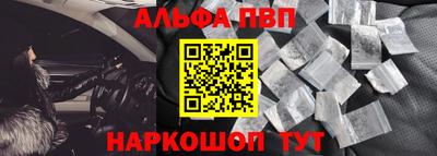 2c-b Наро-Фоминск