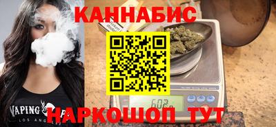 скорость Нальчик