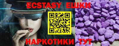 спайс Нарткала
