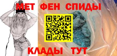 трава Новодвинск