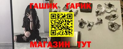 спайс Нарткала