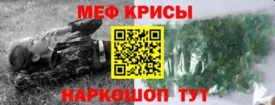 гашишное масло Новозыбков