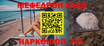 гашишное масло Новозыбков