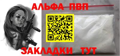скорость Нальчик